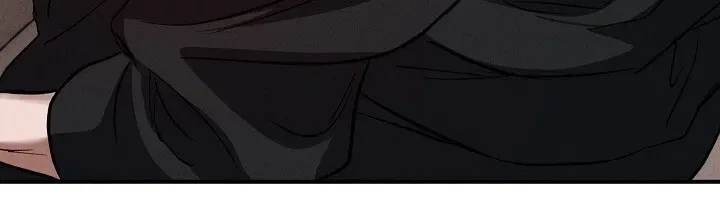 Bastard Uncle Chapter 8 – Page 86
