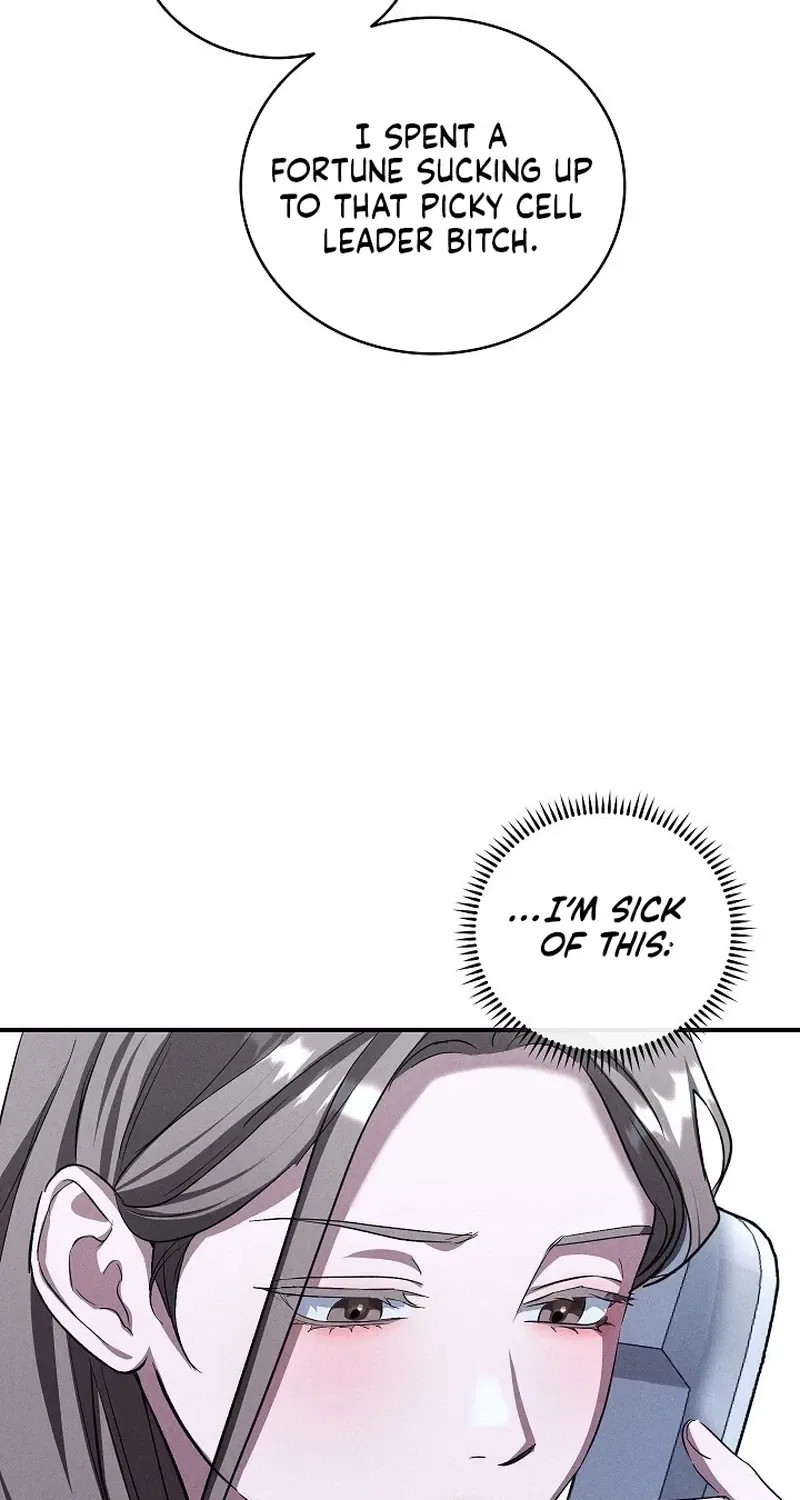 Bastard Uncle Chapter 7 – Page 13