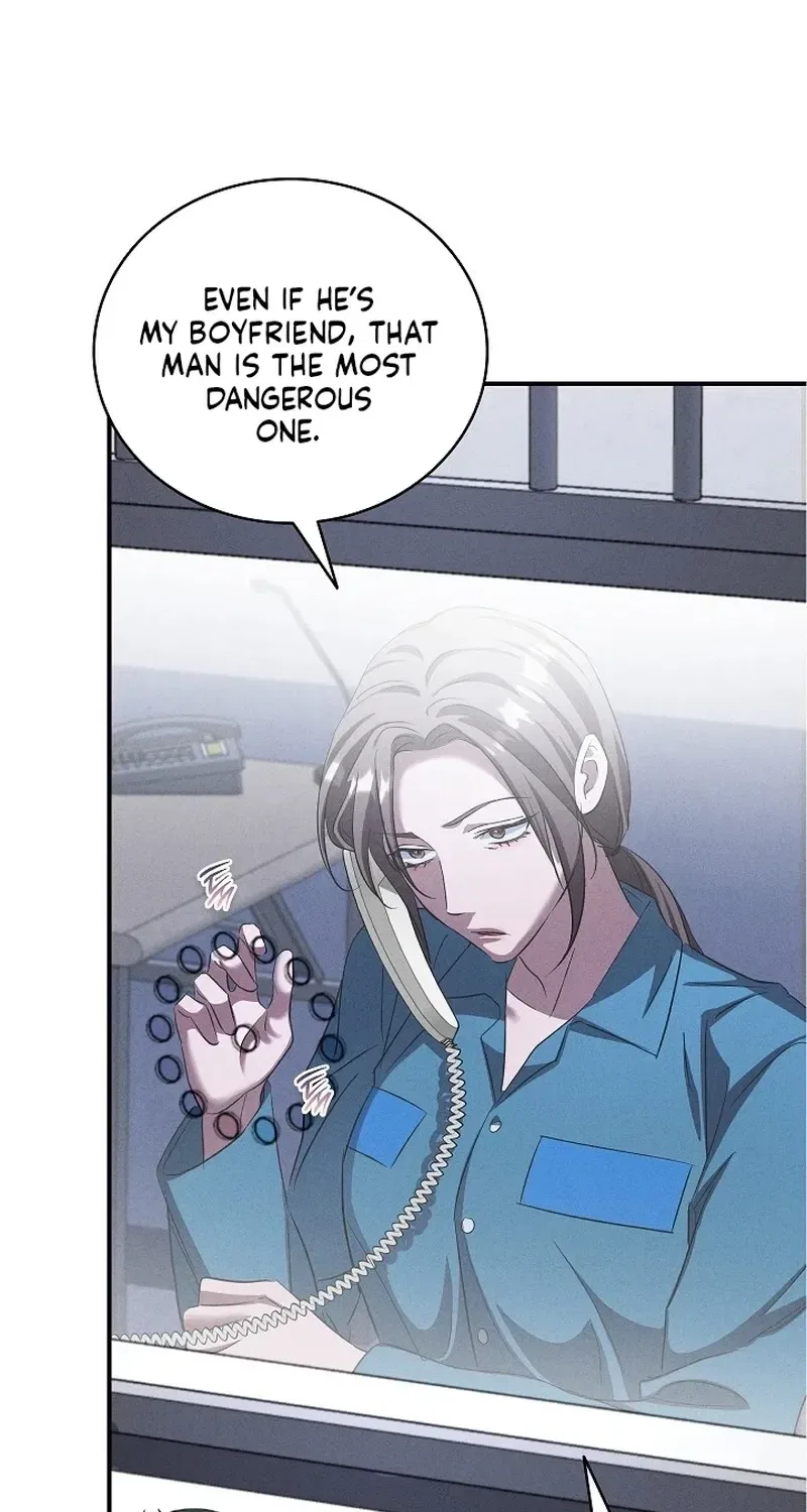 Bastard Uncle Chapter 7 – Page 21