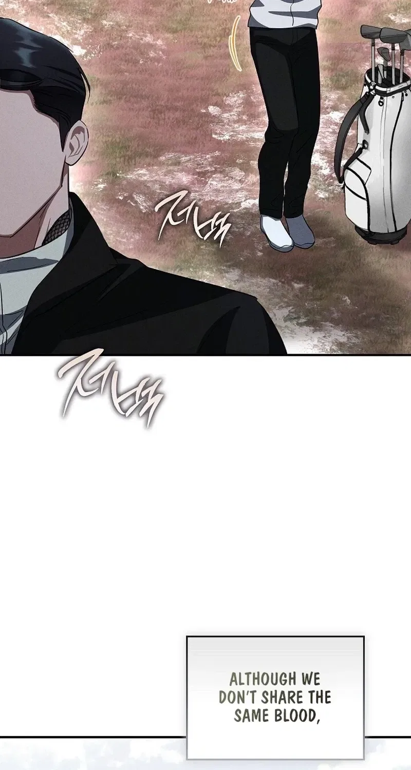 Bastard Uncle Chapter 7 – Page 74