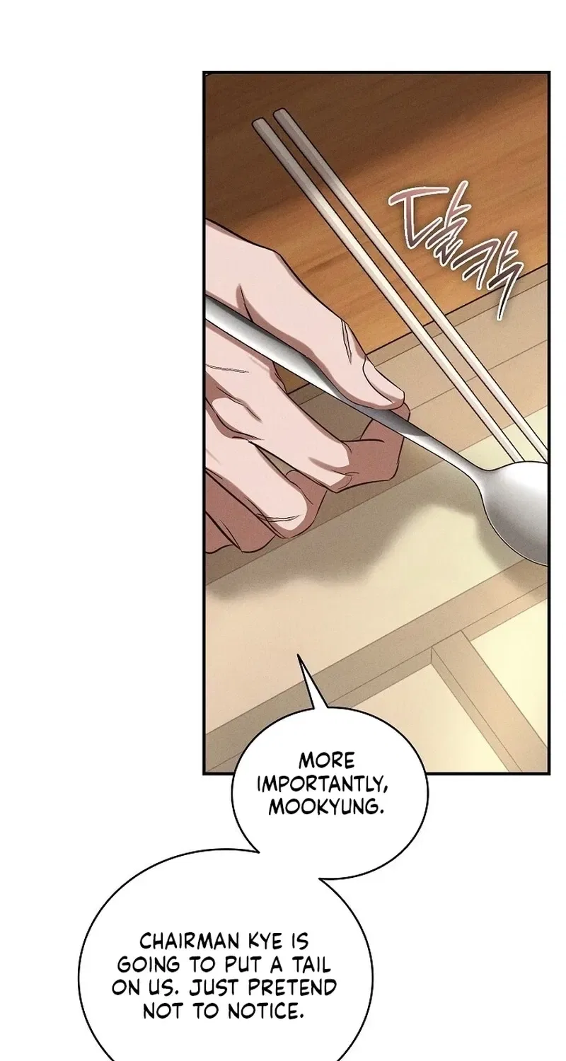 Bastard Uncle Chapter 7 – Page 86
