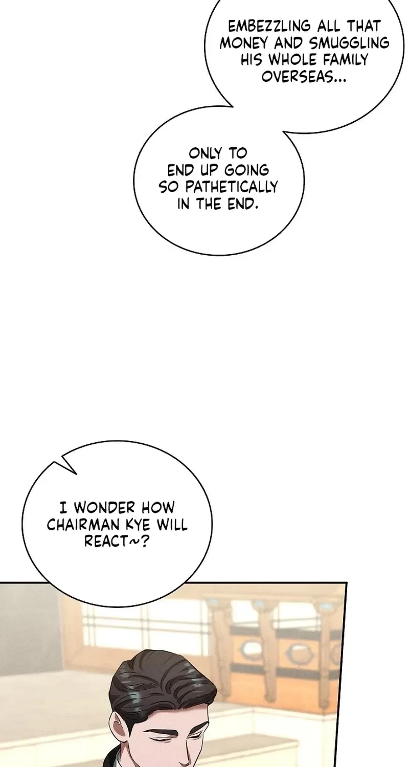 Bastard Uncle Chapter 7 – Page 93