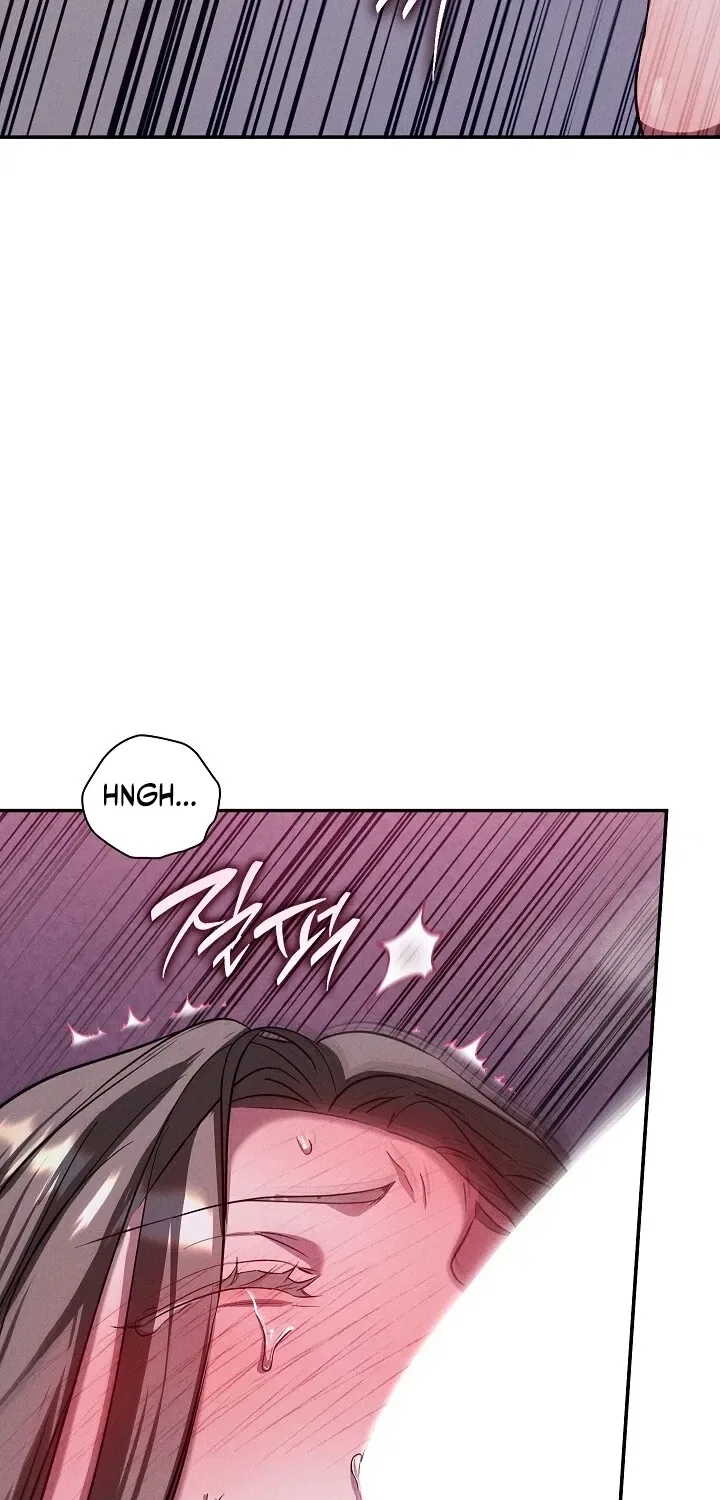 Bastard Uncle Chapter 6 – Page 24