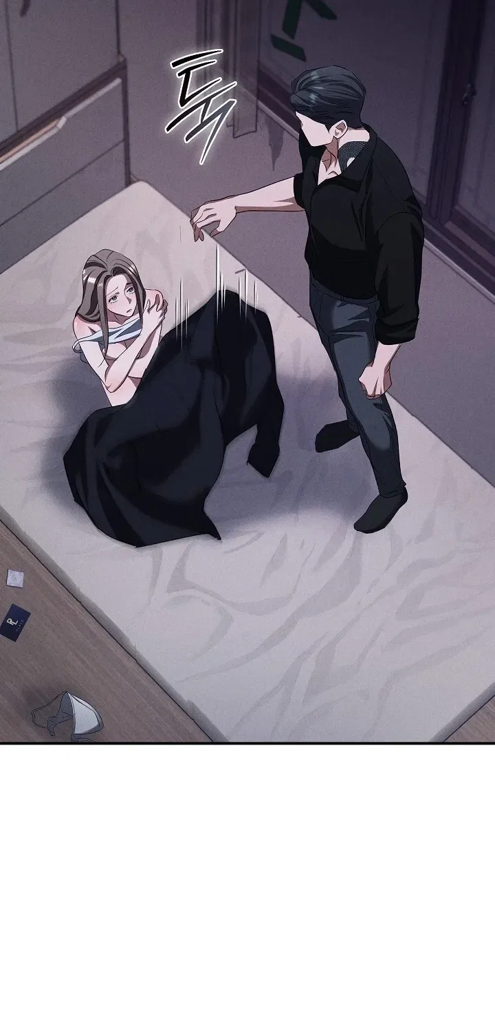 Bastard Uncle Chapter 6 – Page 91
