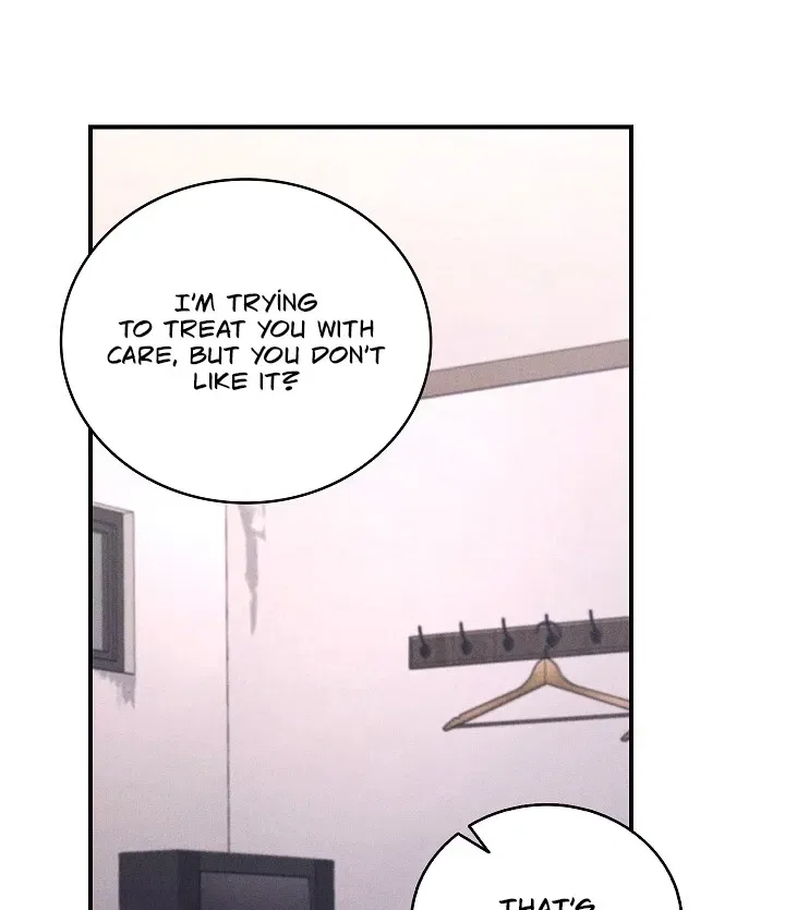 Bastard Uncle Chapter 5 – Page 25