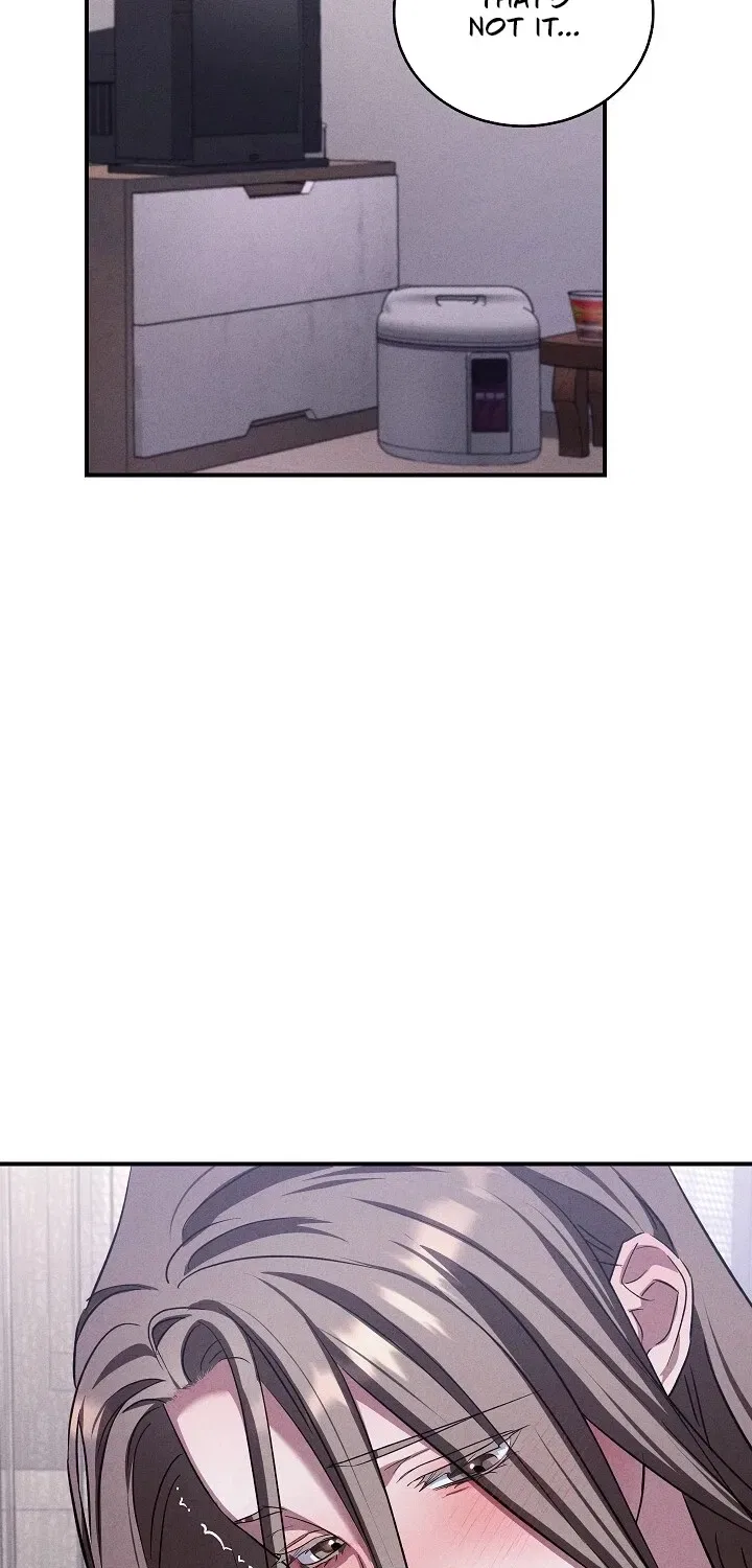 Bastard Uncle Chapter 5 – Page 26