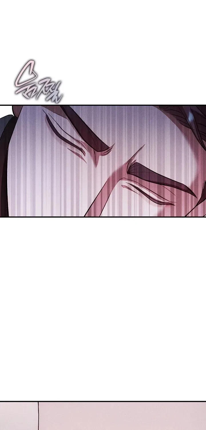 Bastard Uncle Chapter 5 – Page 76