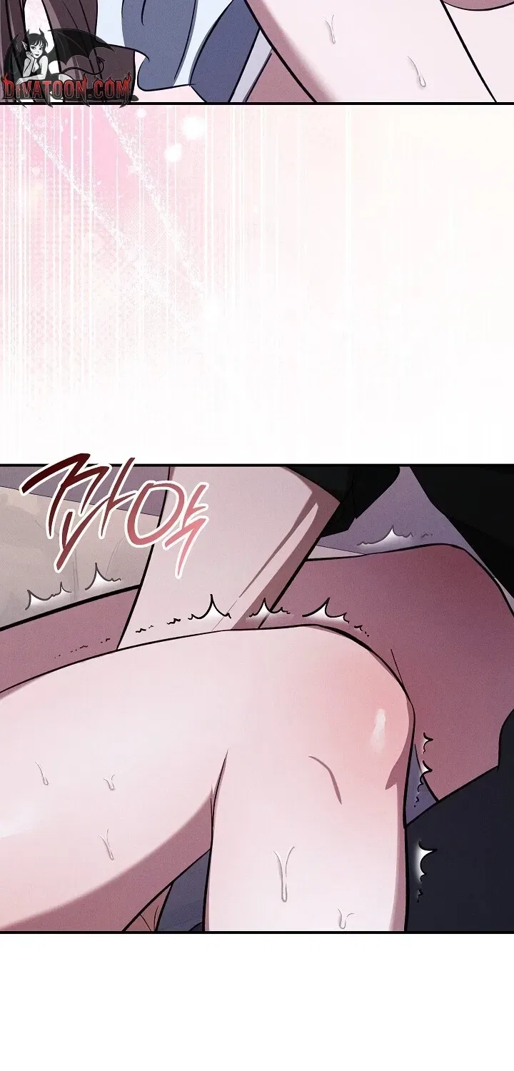 Bastard Uncle Chapter 5 – Page 94