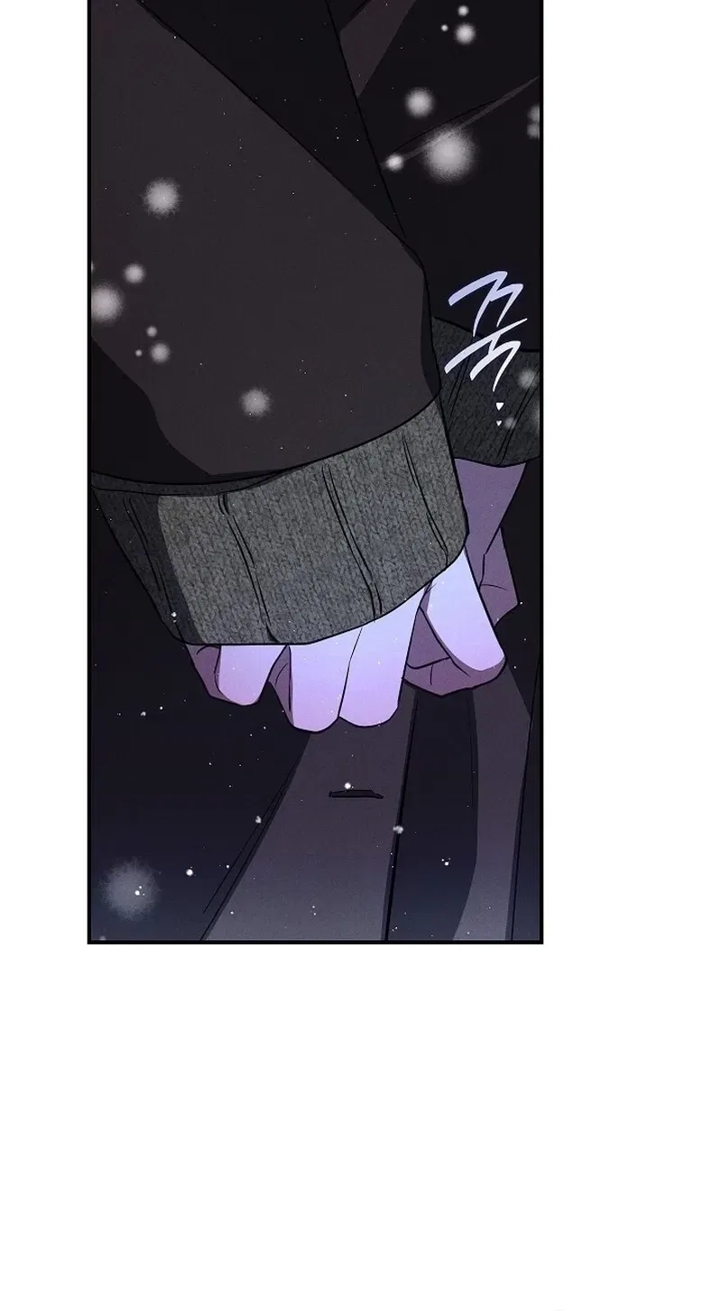 Bastard Uncle Chapter 4 – Page 20