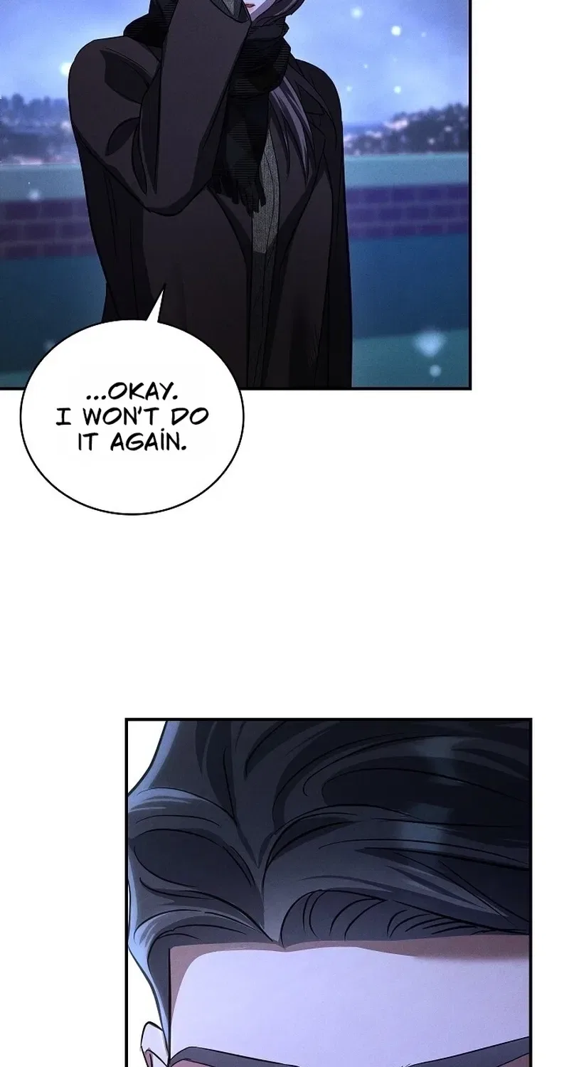 Bastard Uncle Chapter 4 – Page 24