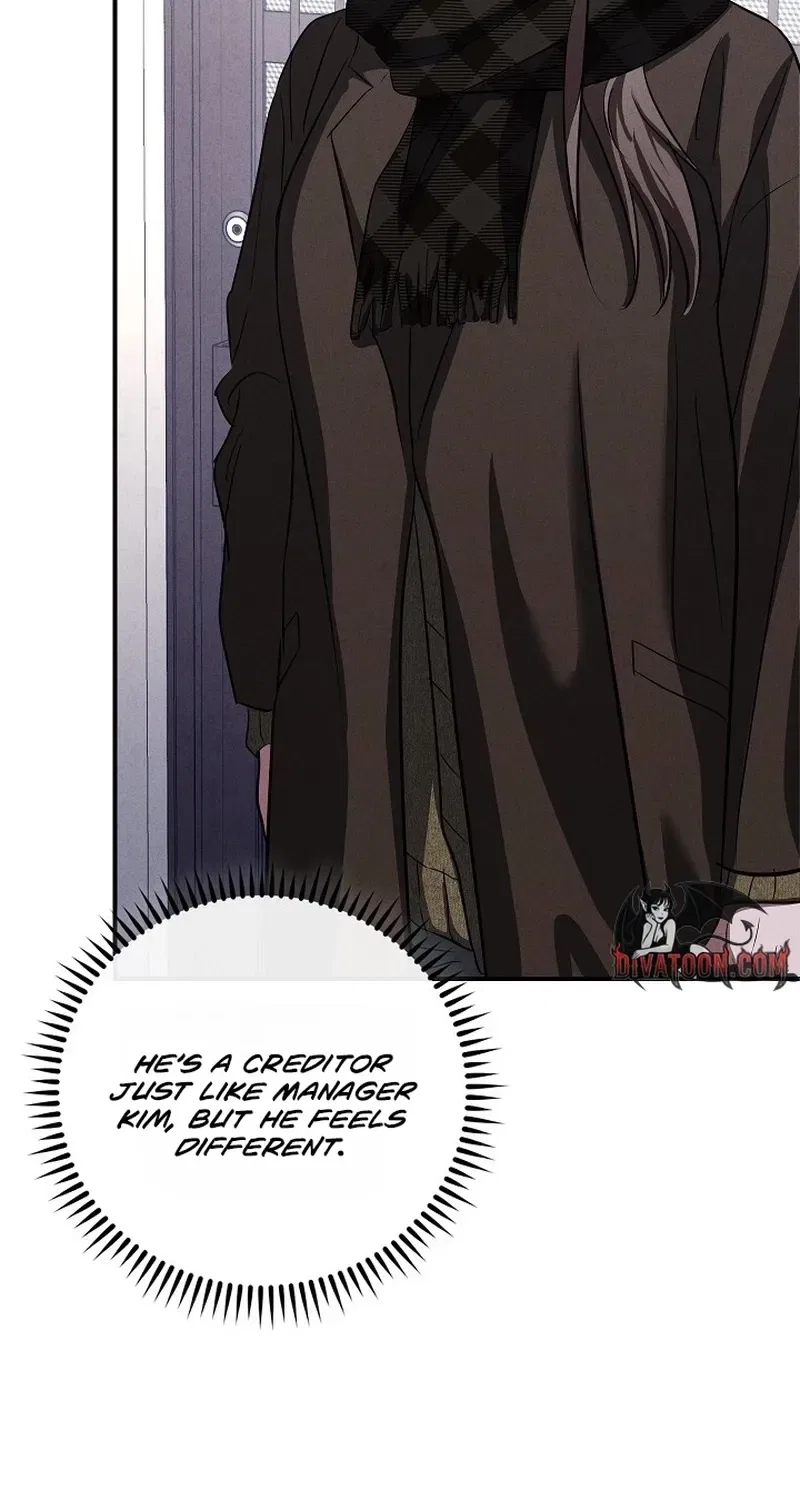 Bastard Uncle Chapter 4 – Page 34