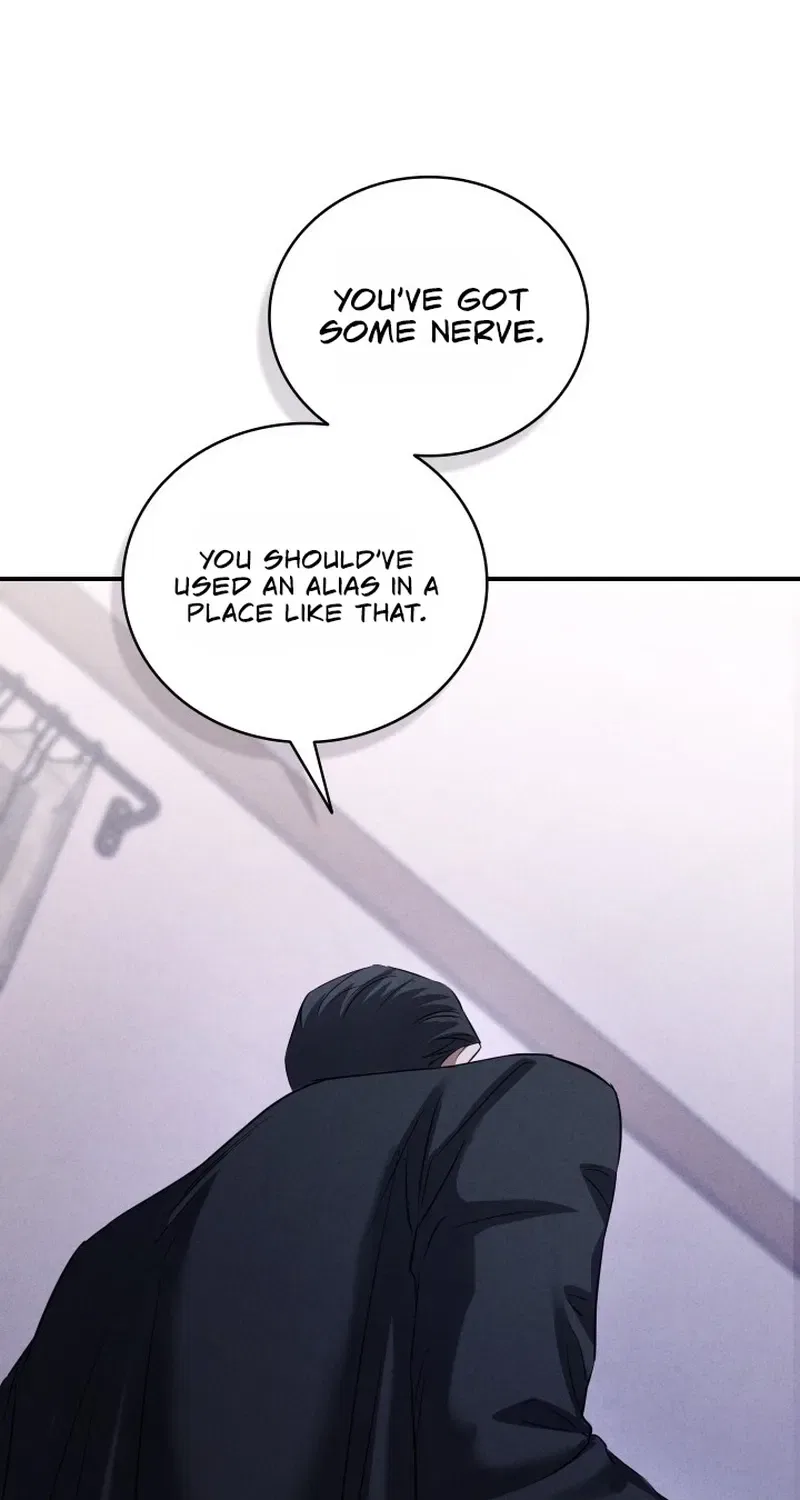 Bastard Uncle Chapter 4 – Page 52