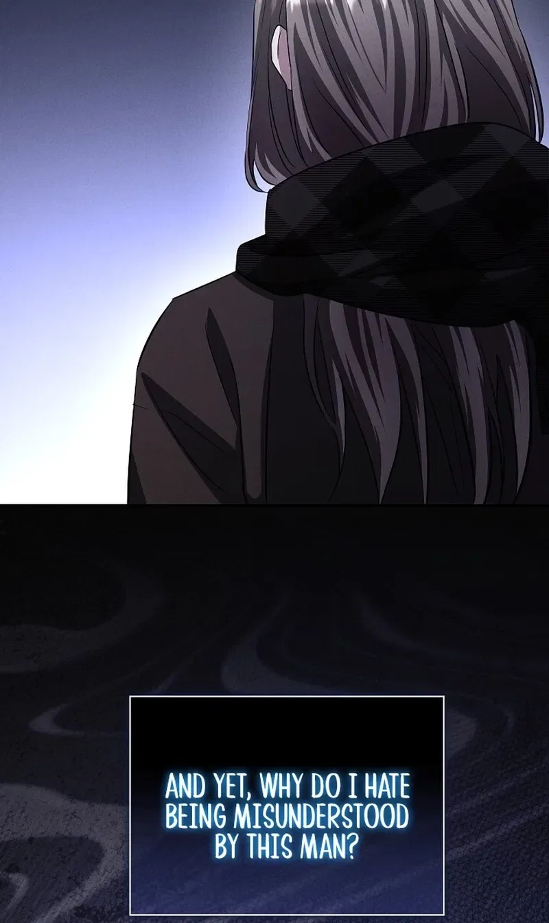 Bastard Uncle Chapter 4 – Page 60