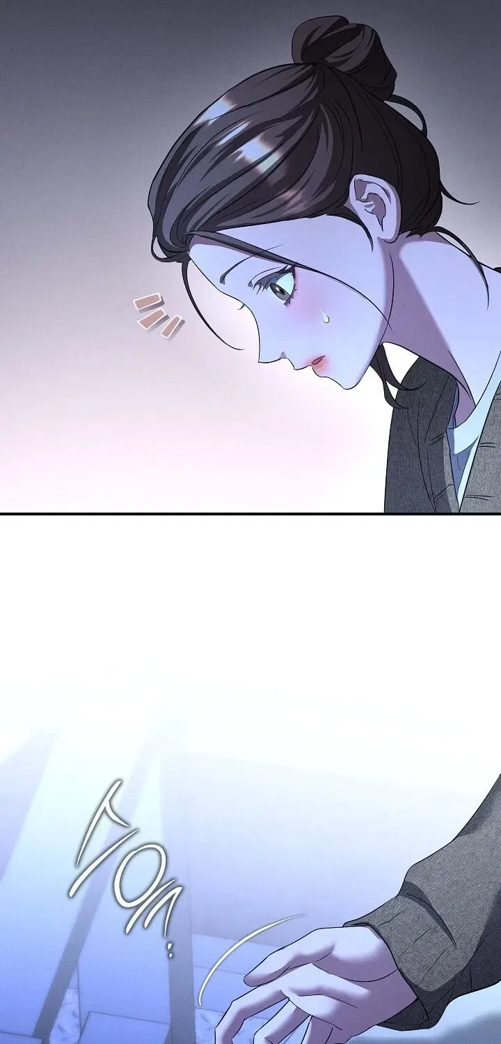 Bastard Uncle Chapter 3 – Page 44