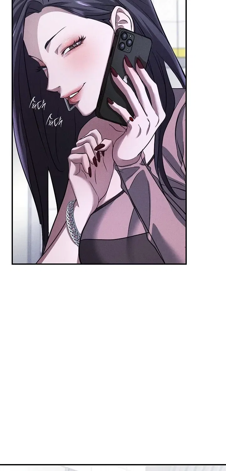 Bastard Uncle Chapter 3 – Page 93