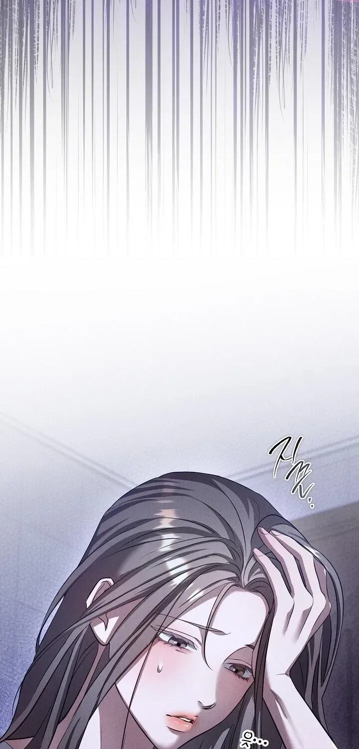 Bastard Uncle Chapter 2 – Page 46