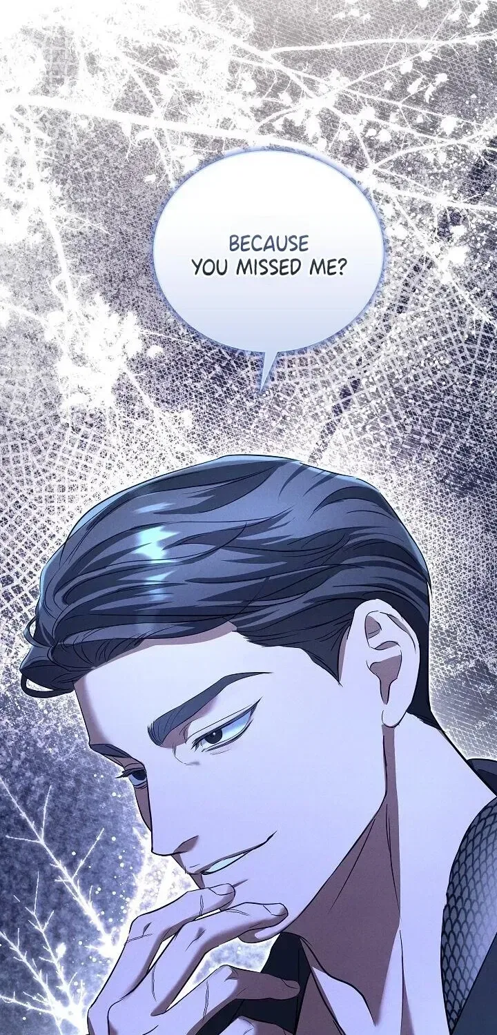 Bastard Uncle Chapter 2 – Page 64