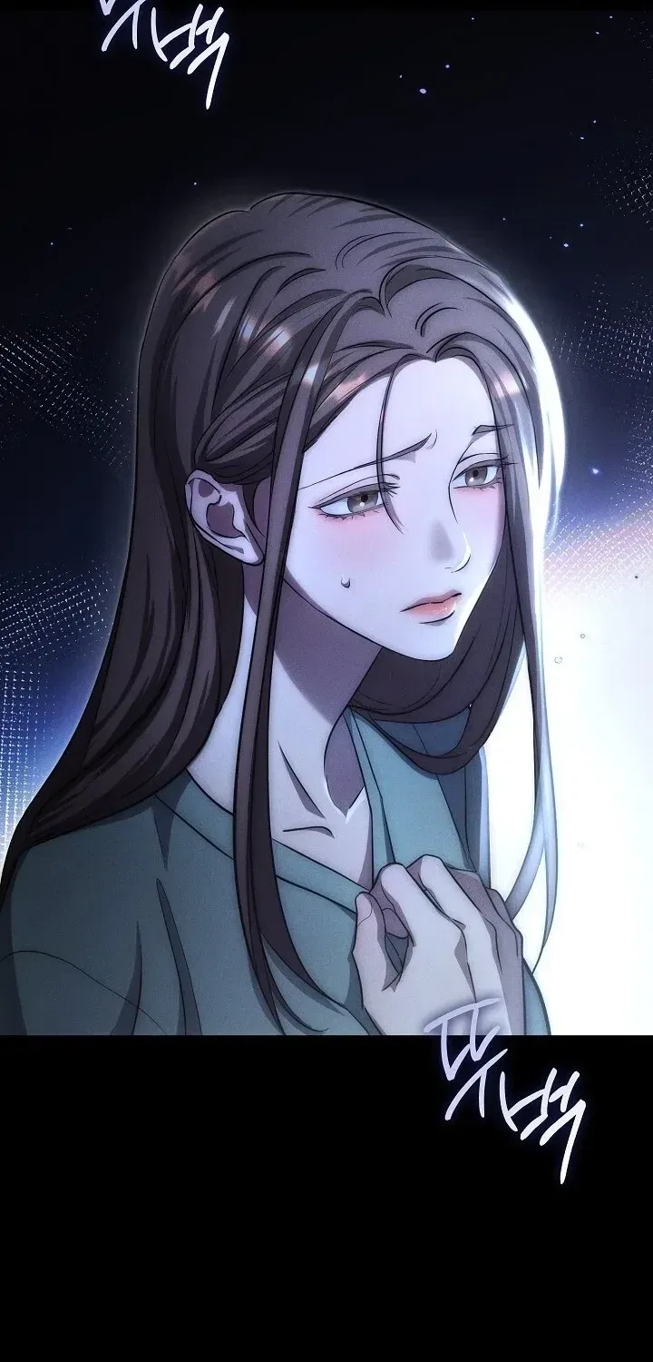 Bastard Uncle Chapter 1 – Page 46