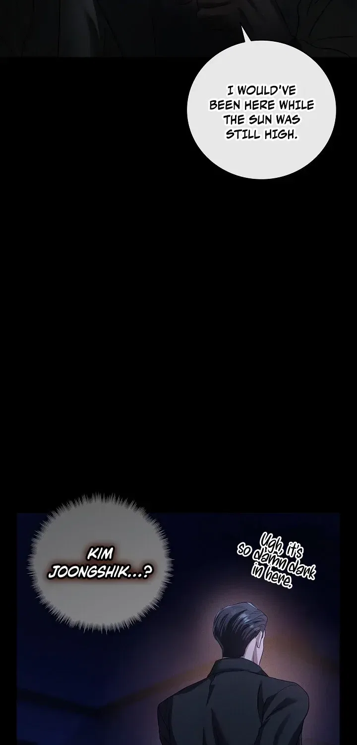 Bastard Uncle Chapter 1 – Page 58