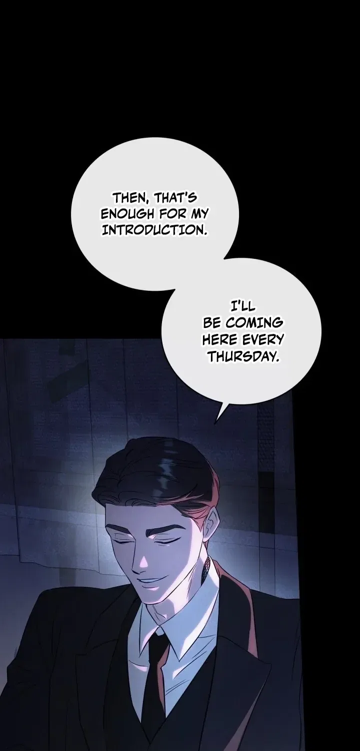 Bastard Uncle Chapter 1 – Page 93