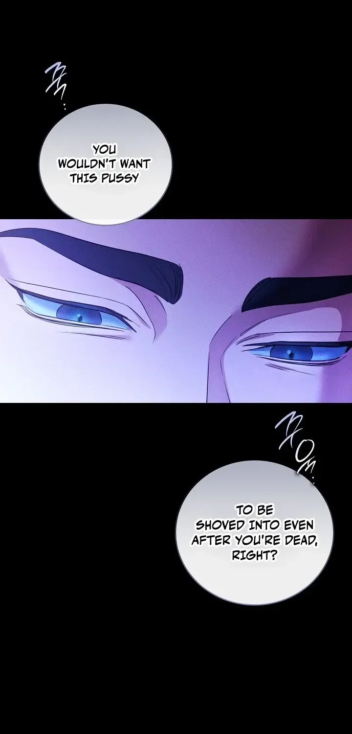 Bastard Uncle Chapter 1 – Page 112
