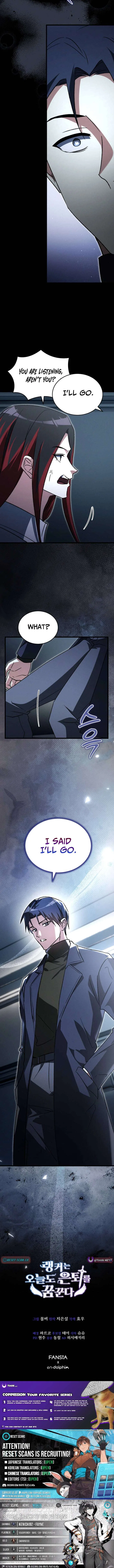 The Ranker Dreams of Retirement Chapter 53 – Page 13