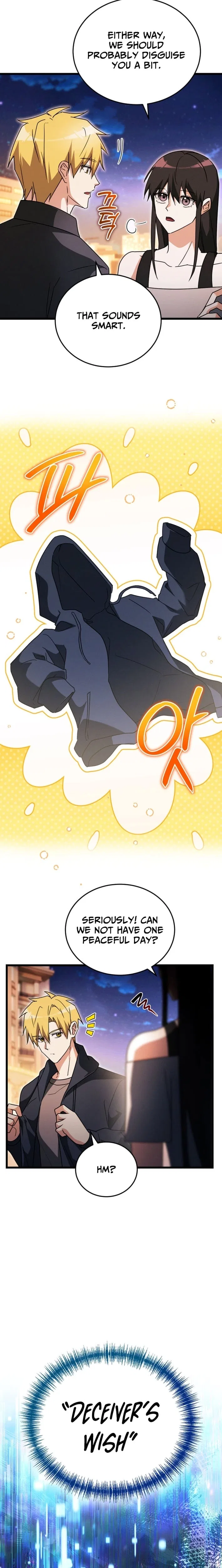 The Ranker Dreams of Retirement Chapter 45 – Page 5