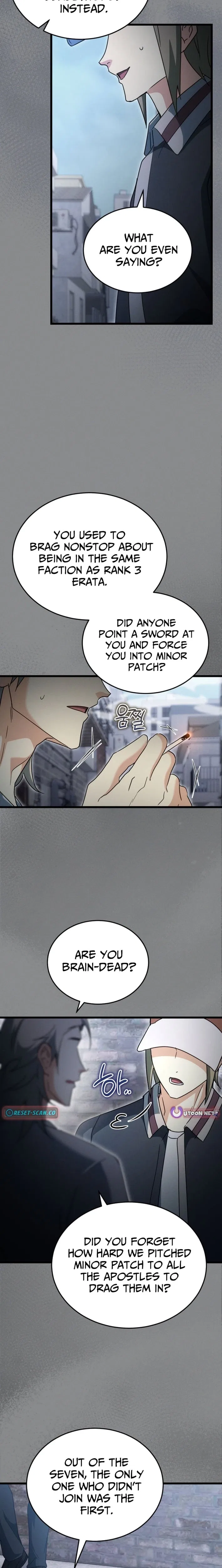 The Ranker Dreams of Retirement Chapter 42 – Page 23