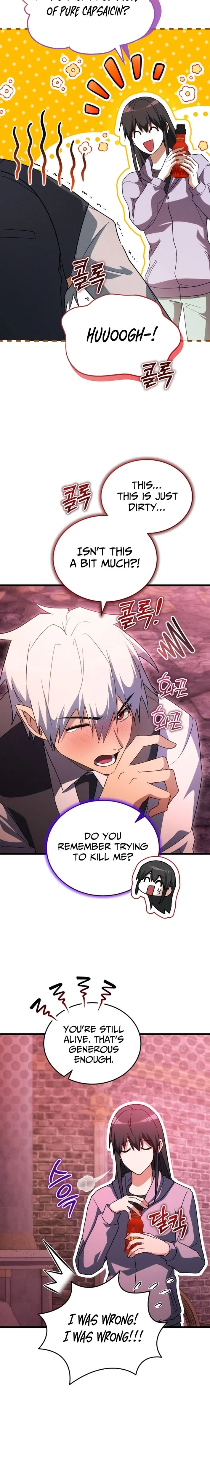 The Ranker Dreams of Retirement Chapter 41 – Page 5