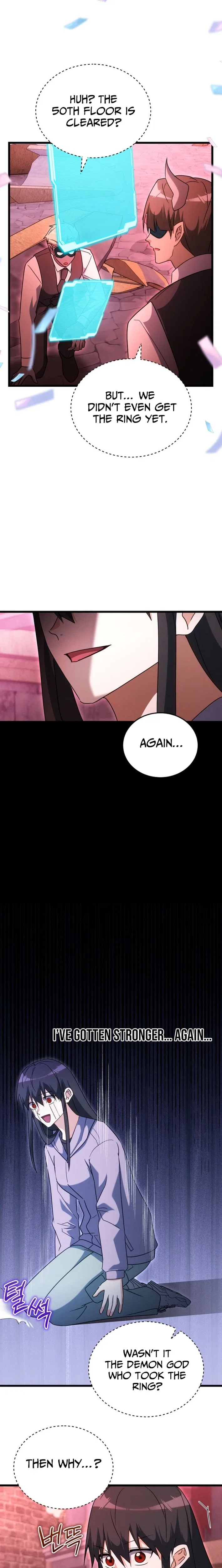 The Ranker Dreams of Retirement Chapter 41 – Page 13