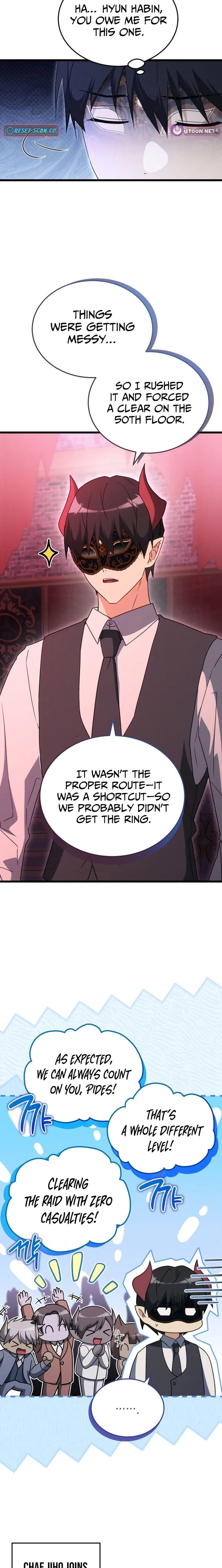 The Ranker Dreams of Retirement Chapter 41 – Page 19