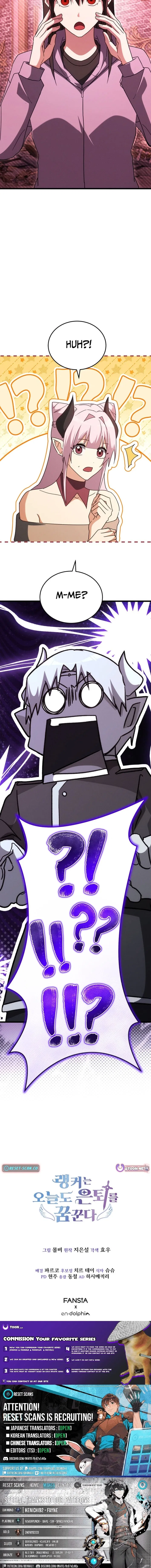 The Ranker Dreams of Retirement Chapter 41 – Page 27