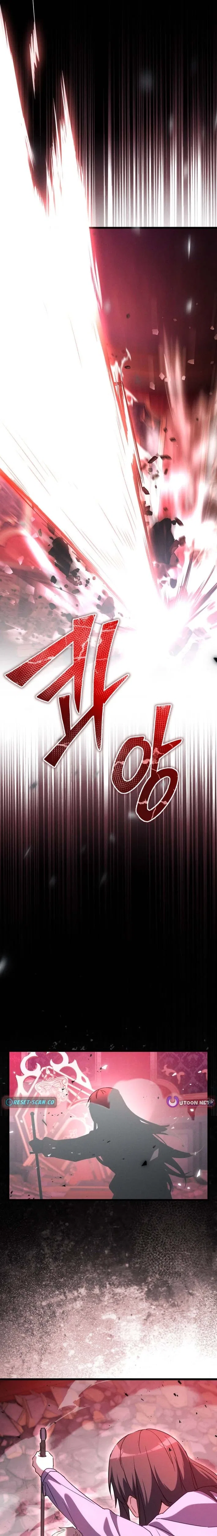 The Ranker Dreams of Retirement Chapter 40 – Page 23