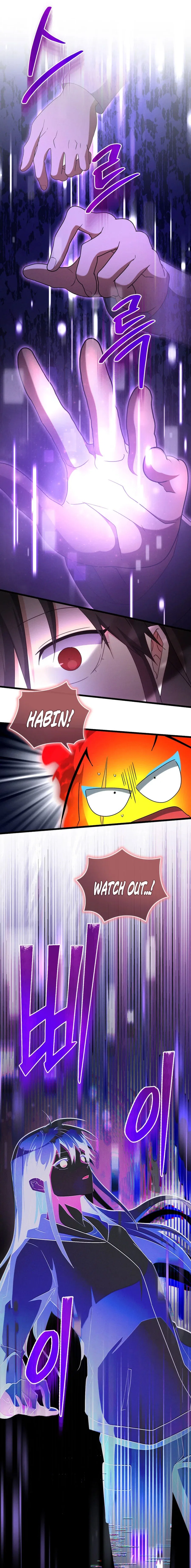 The Ranker Dreams of Retirement Chapter 38 – Page 24