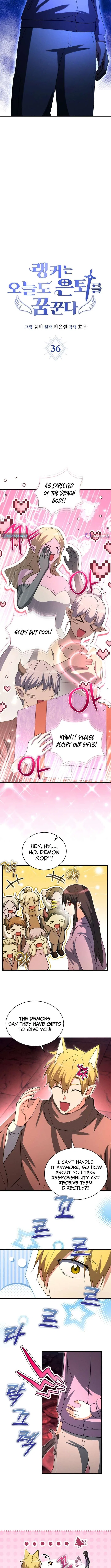 The Ranker Dreams of Retirement Chapter 36 – Page 6