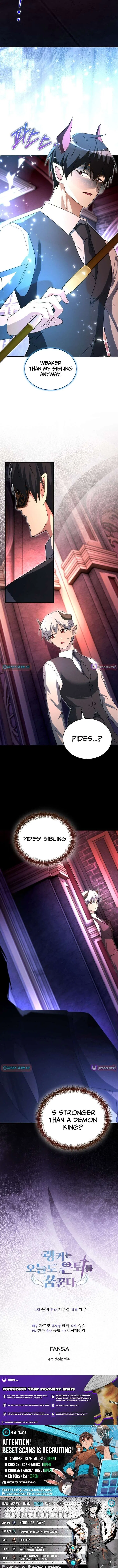 The Ranker Dreams of Retirement Chapter 36 – Page 11