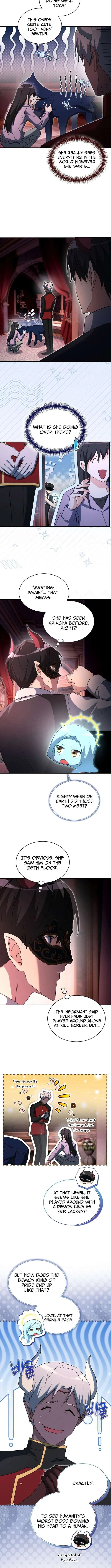 The Ranker Dreams of Retirement Chapter 34 – Page 5