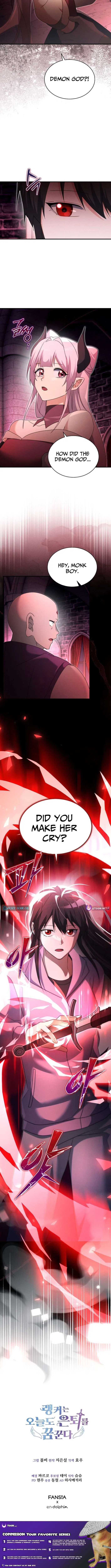 The Ranker Dreams of Retirement Chapter 34 – Page 13