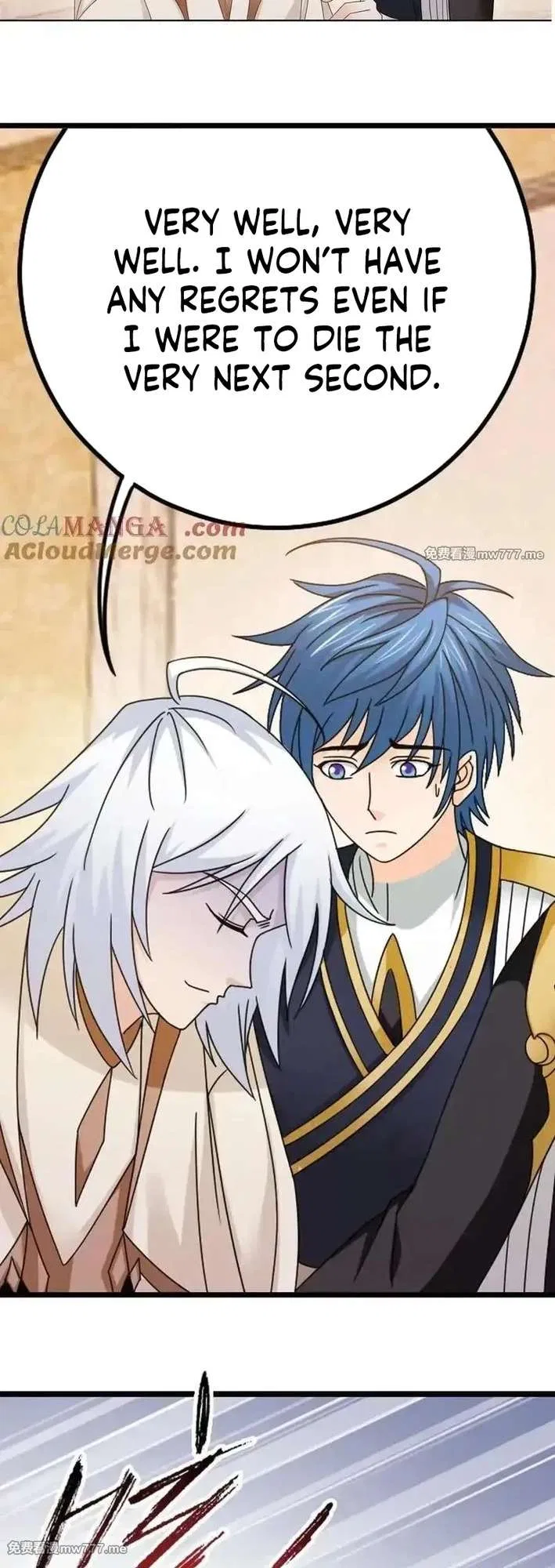 Douluo Dalu Chapter 362 – Page 12