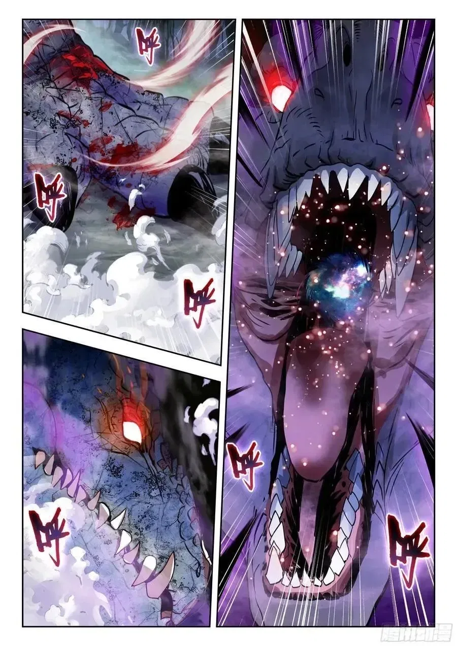Douluo Dalu ii – Jueshi Tangmen Chapter 588 – Page 15