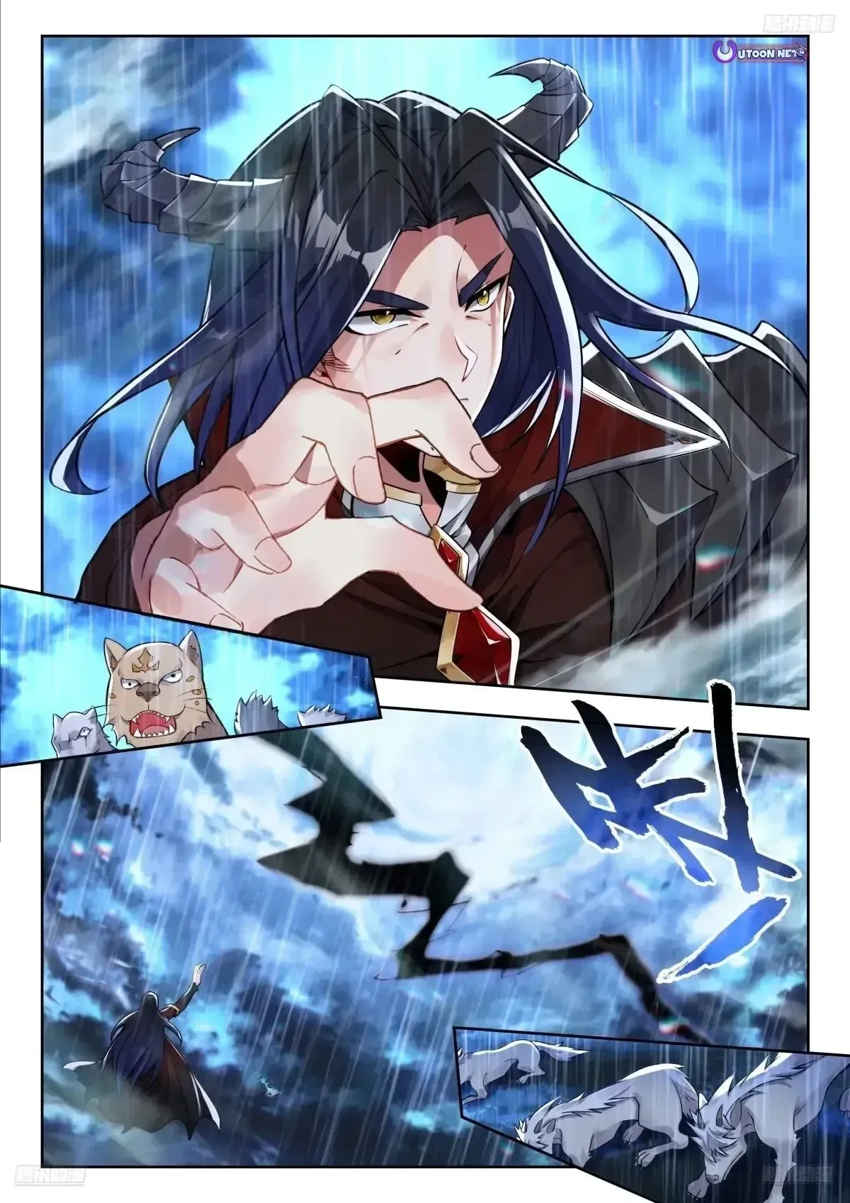 Douluo Dalu ii – Jueshi Tangmen Chapter 586 – Page 6