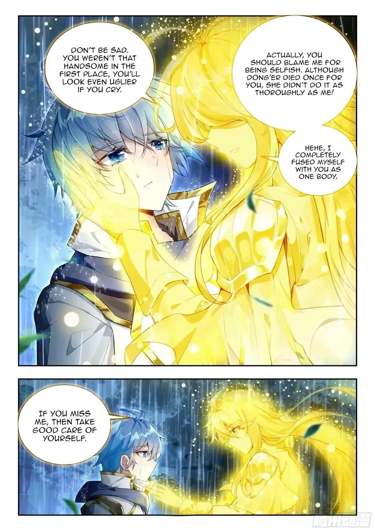 Douluo Dalu ii – Jueshi Tangmen Chapter 586 – Page 12