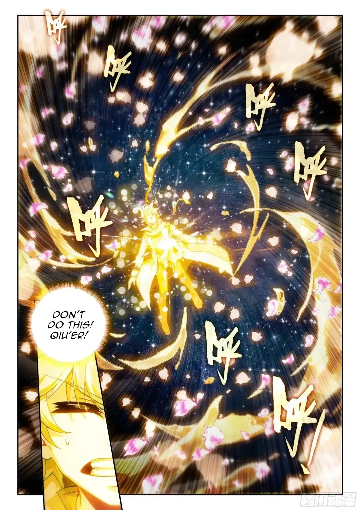 Douluo Dalu ii – Jueshi Tangmen Chapter 585 – Page 15