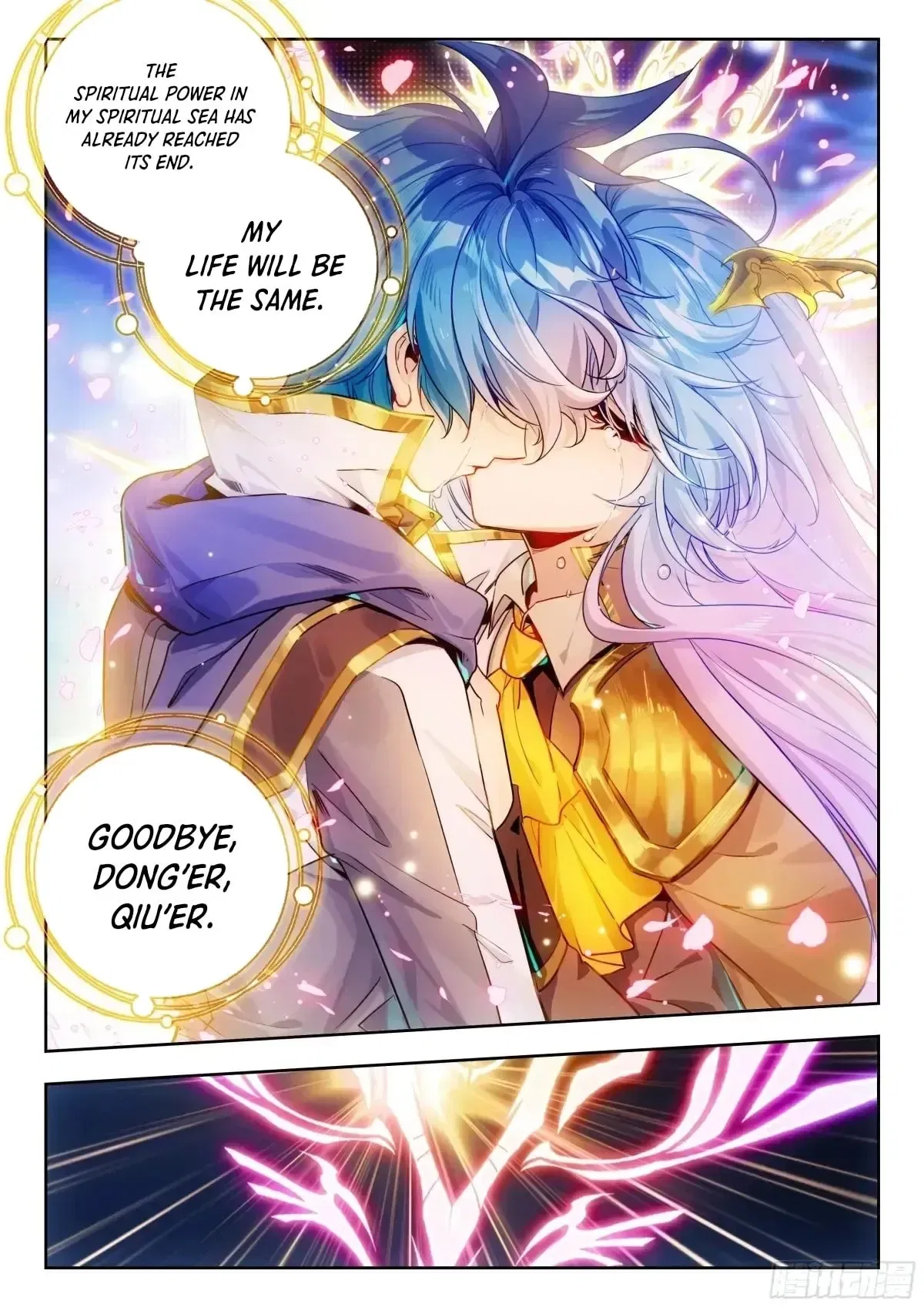 Douluo Dalu ii – Jueshi Tangmen Chapter 584 – Page 13