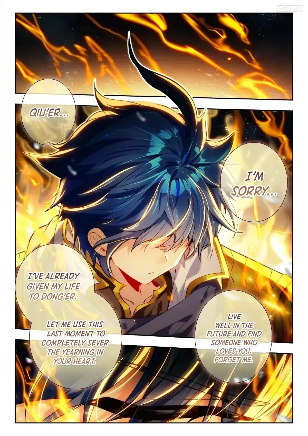 Douluo Dalu ii – Jueshi Tangmen Chapter 583 – Page 10