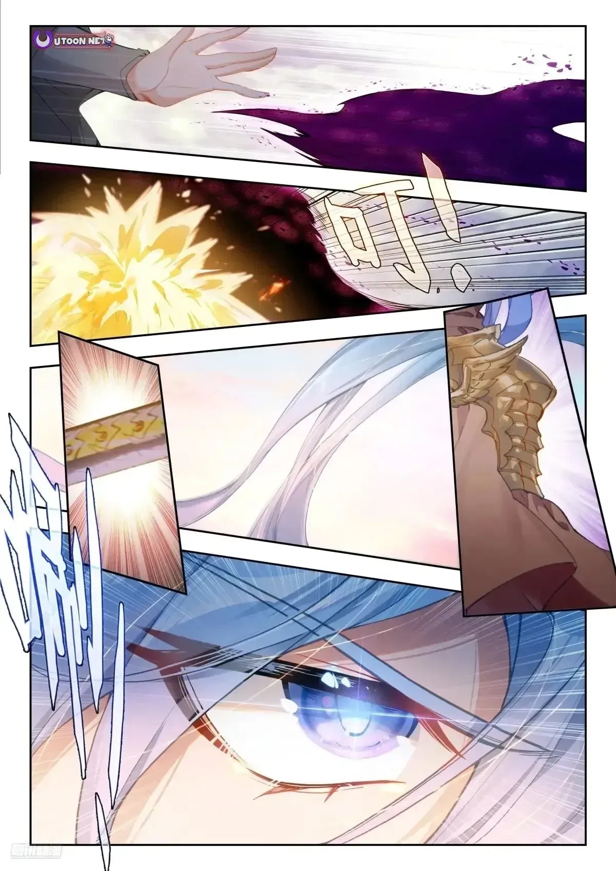 Douluo Dalu ii – Jueshi Tangmen Chapter 582 – Page 6