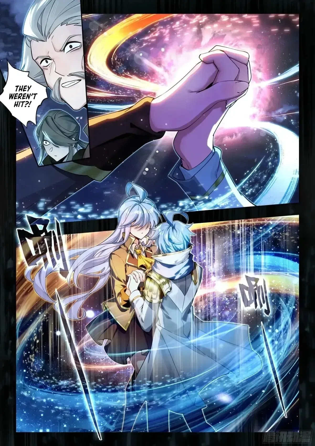 Douluo Dalu ii – Jueshi Tangmen Chapter 582 – Page 12