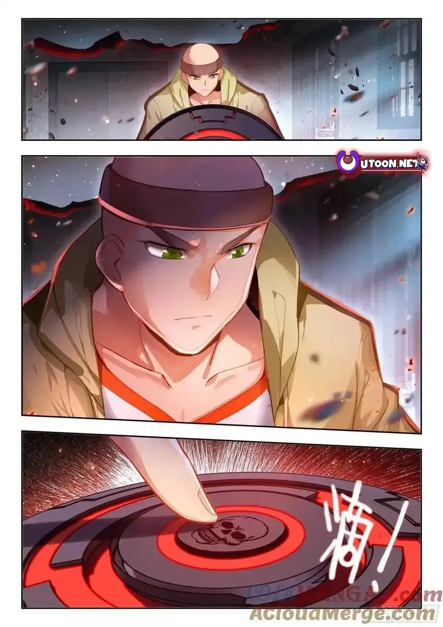 Douluo Dalu ii – Jueshi Tangmen Chapter 577 – Page 16