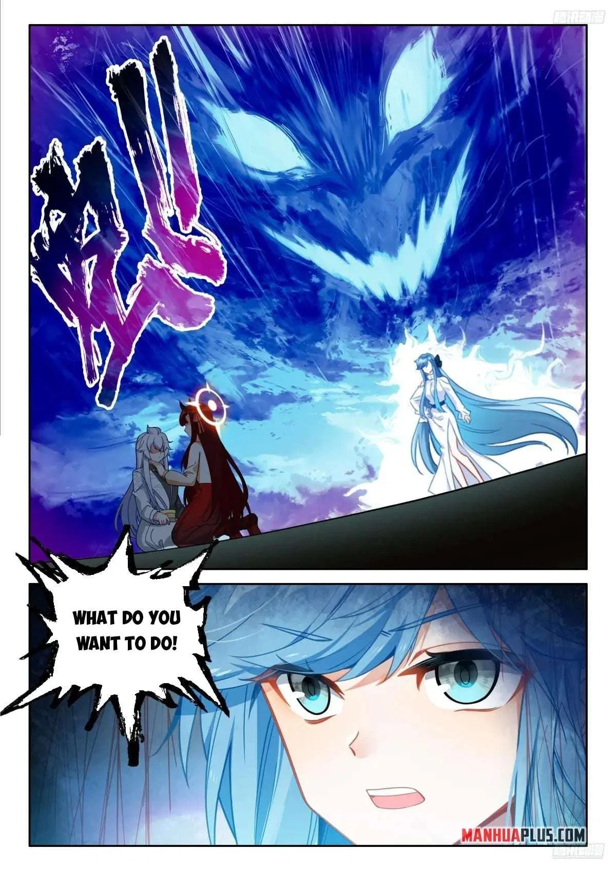 Soul Land iv – The Ultimate Combat Chapter 621 – Page 2