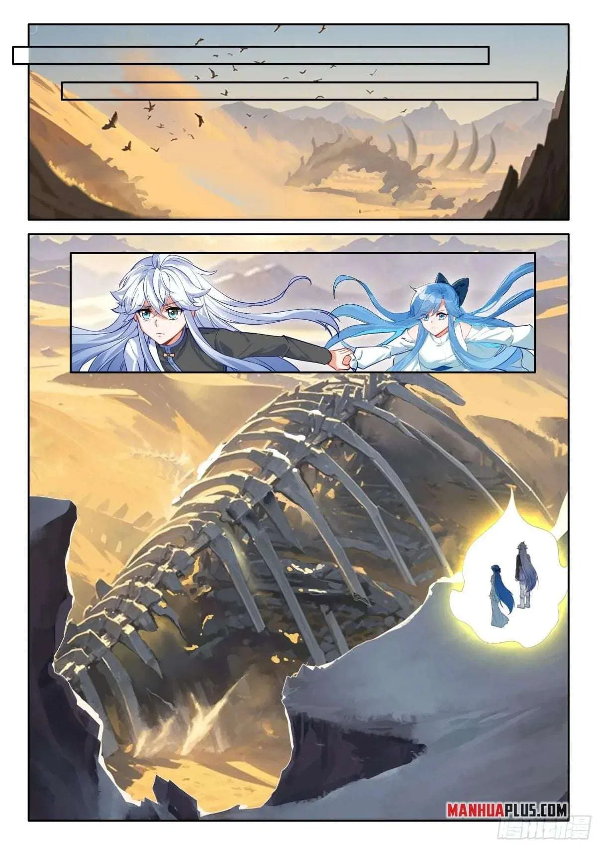 Soul Land iv – The Ultimate Combat Chapter 621 – Page 9